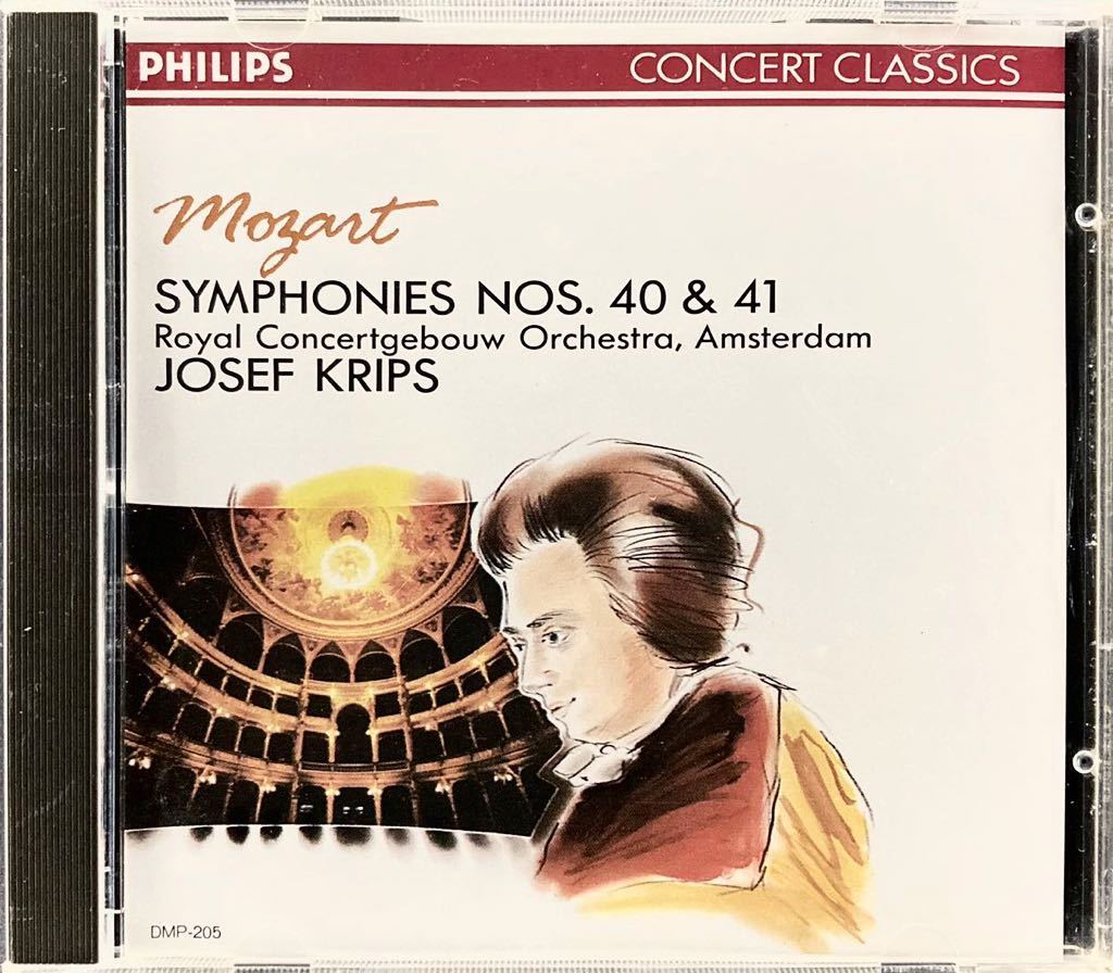 モーツァルト 交響曲第40番 第41番 ジュピター - クラシック