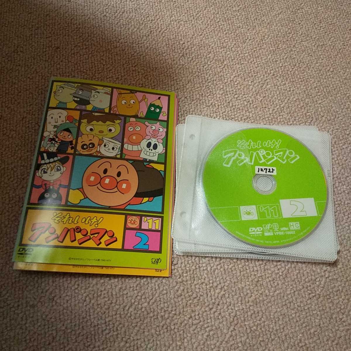 それいけ アンパンマン DVD 2011 7枚セット