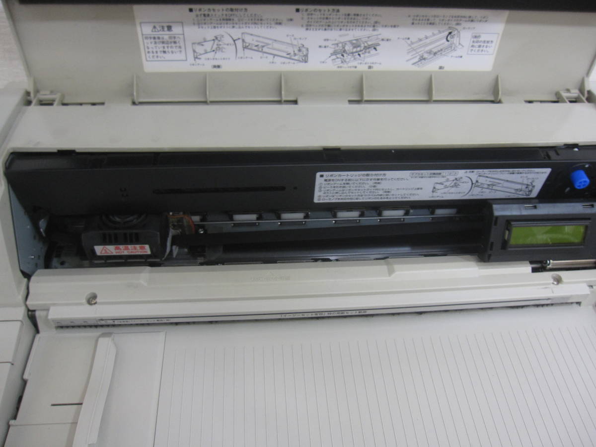 (OKI 8480SU-R OEM機)日立ドットプリンター PC-PD4081A 動作品 ドット抜けなし 伝票印刷にの画像3