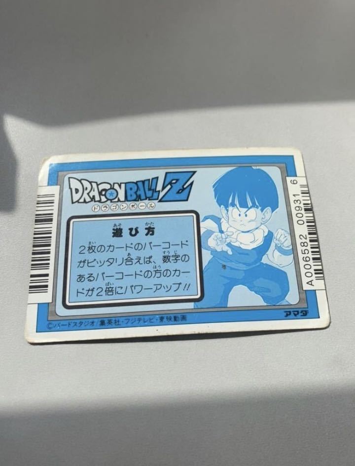 ドラゴンボールカードダス スクラッチカード NO,302 スリーブ ドラゴンボールカードダス スクラッチカード NO,302 スリーブ