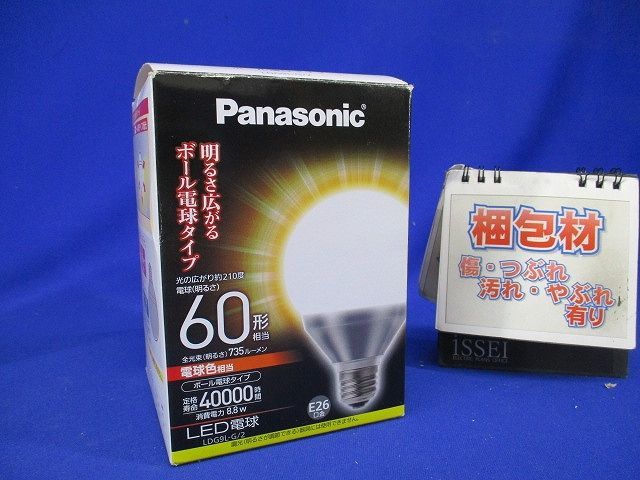 LED電球 60型 電球色 E26 定格寿命40000時間 LDG9L-G/2_画像9