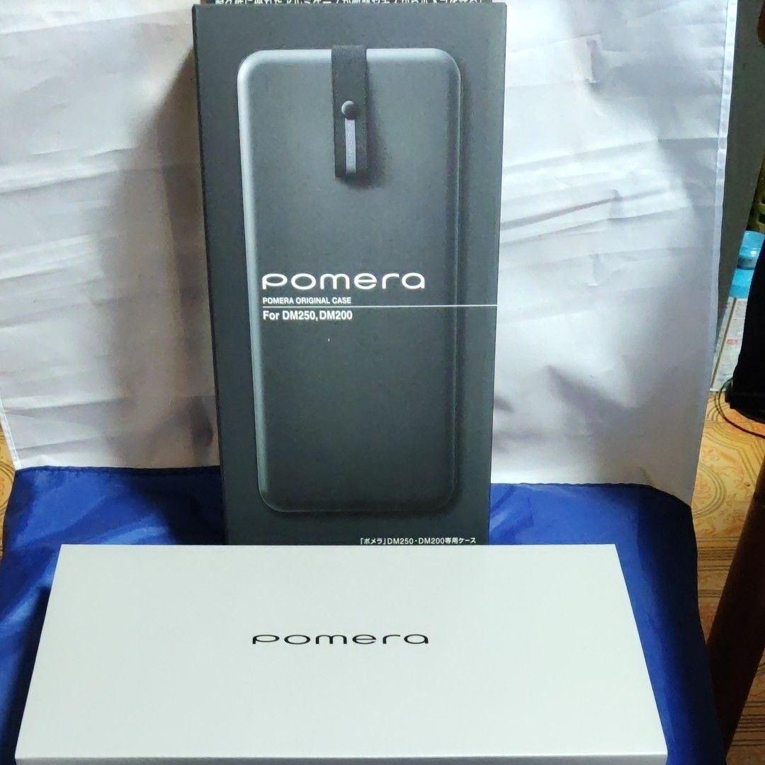 pomera DM250 + 専用ハードケース www.castroarquitetos.com