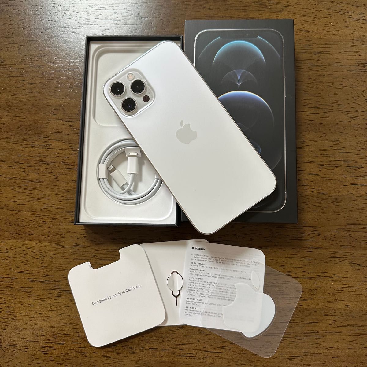 値下げ中】iphone12promax 128GB シルバー | tspea.org