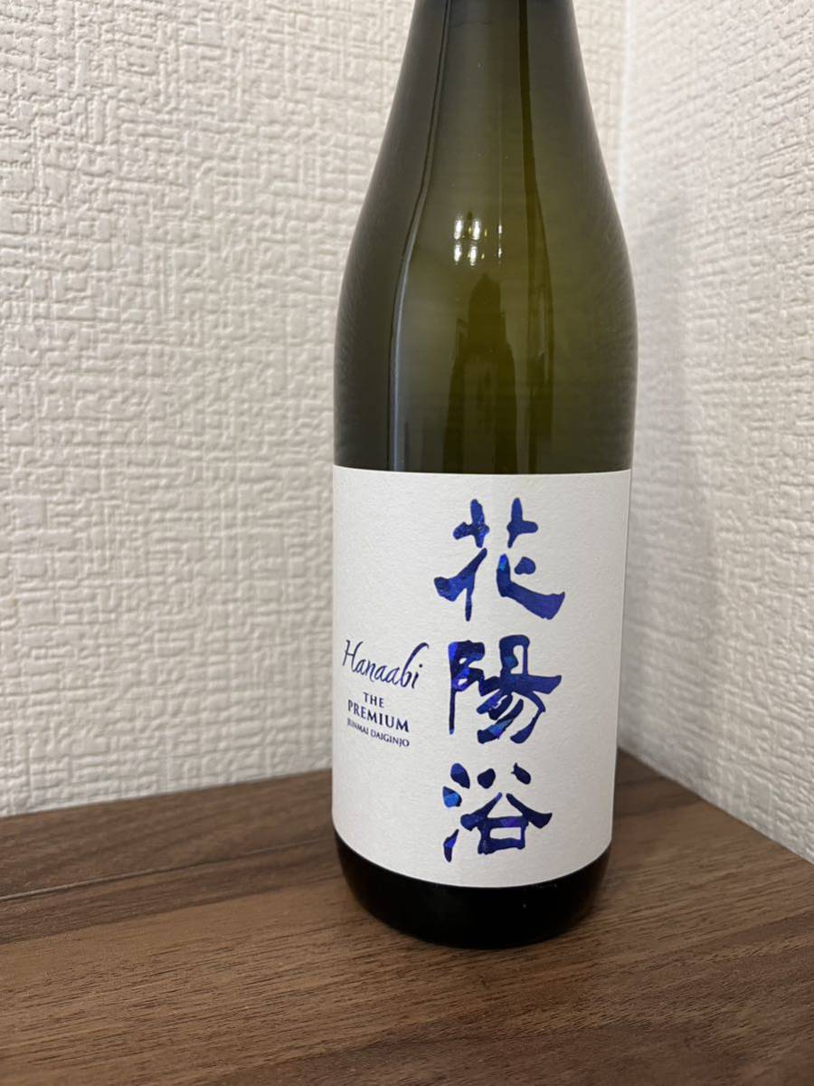 花陽浴 THE PREMIUM 純米大吟醸 磨き四割 無濾過生原酒 八反錦 720ml