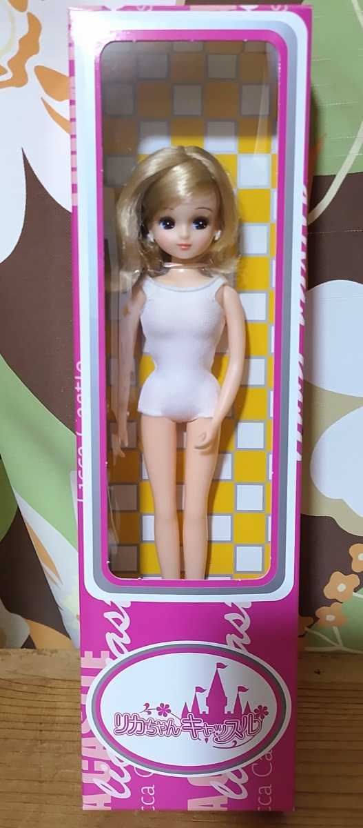 Yahoo!オークション - 中古未使用/リカちゃんキャッスル2020年S