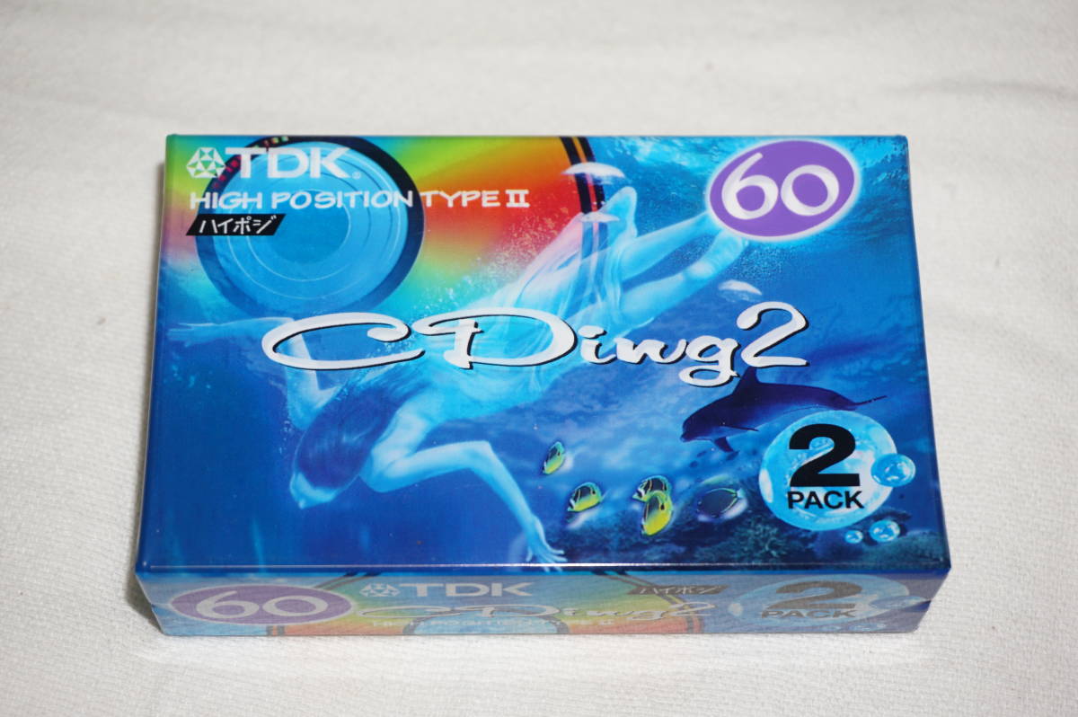 TDK カセットテープ ハイポジションタイプII 4本セット www.pefc.com.uy
