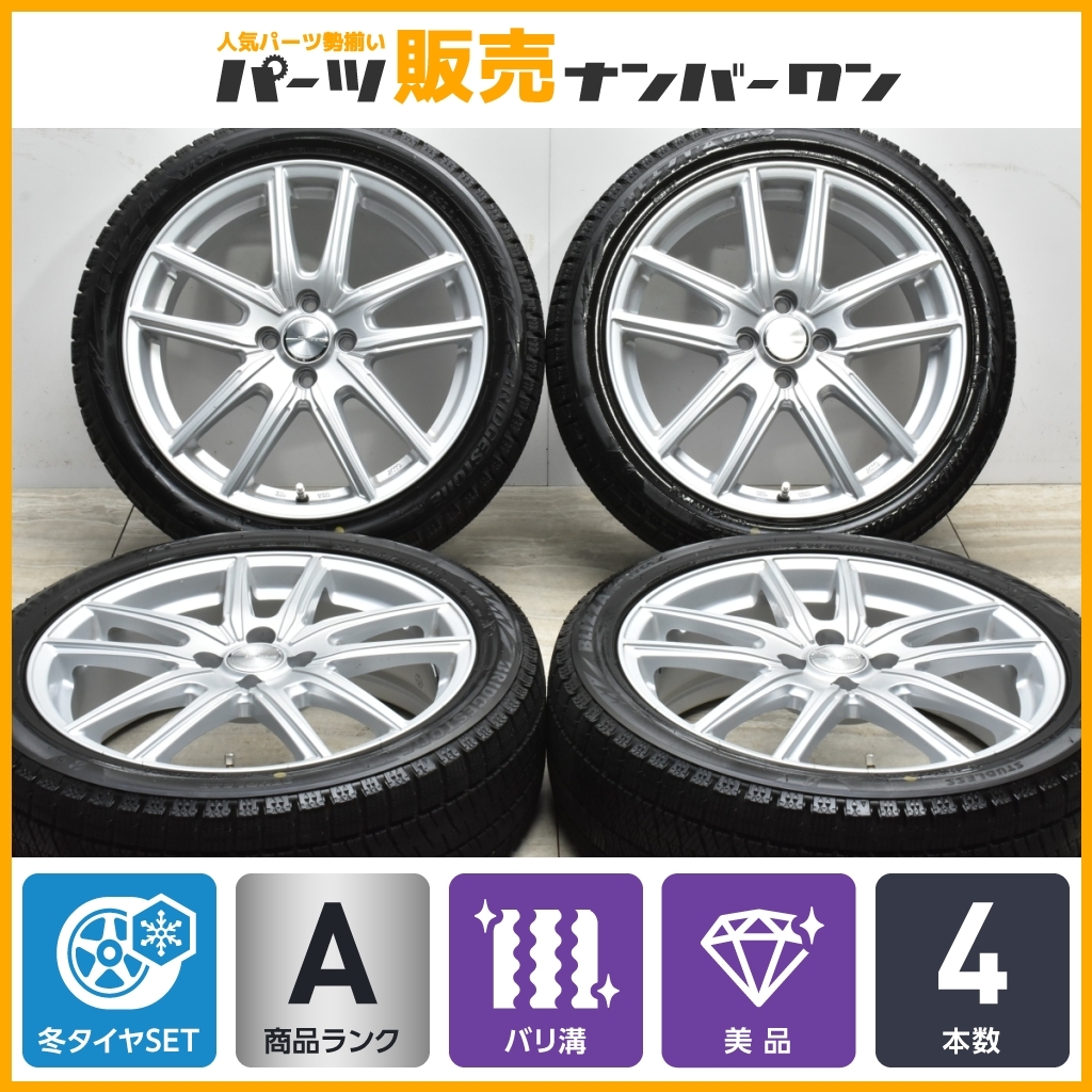 ジョーカー アルミホイール16インチアクア ヴィッツ フィット スイフト-