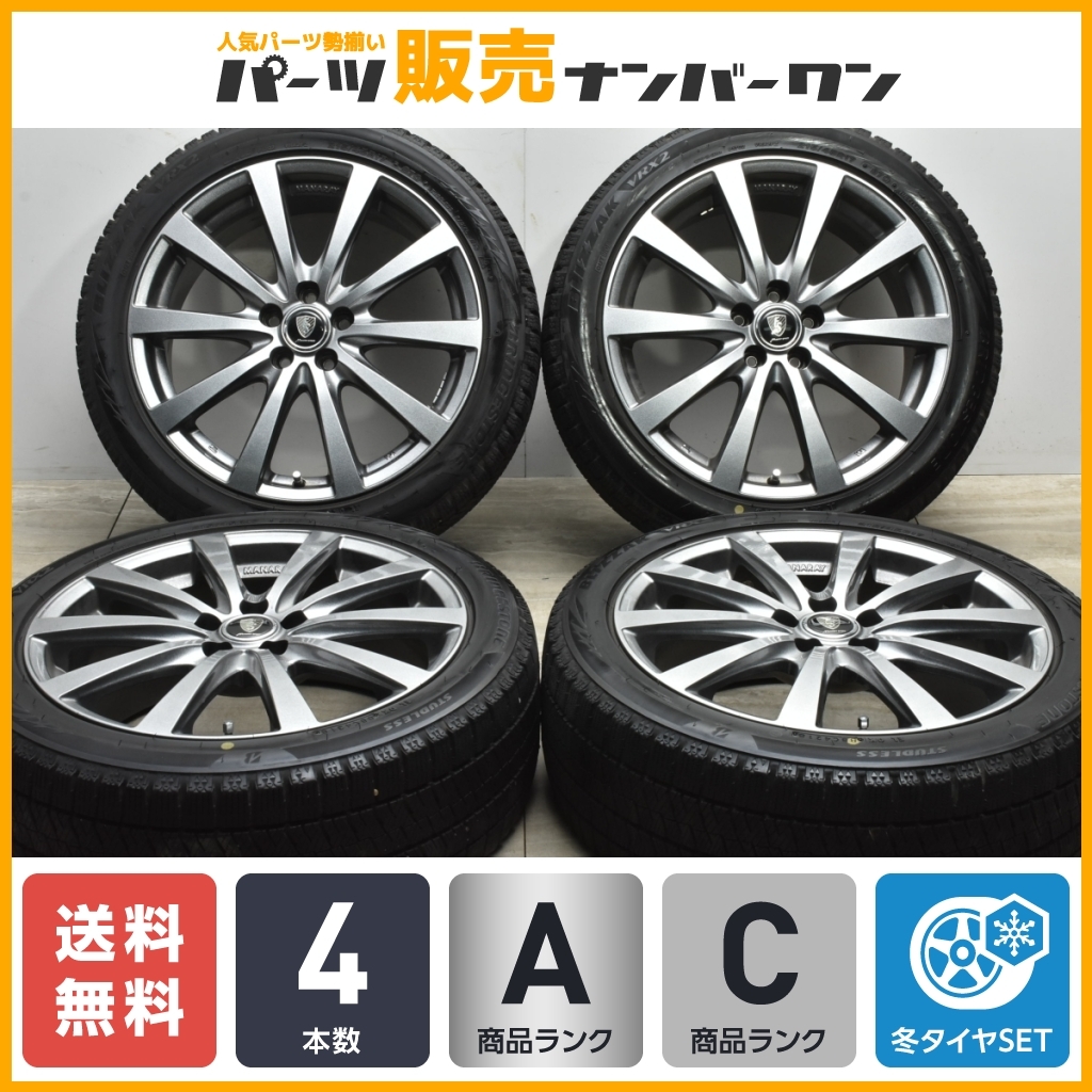 超美品の Noah crowntwisterxx 150.5 thecarestaff.com