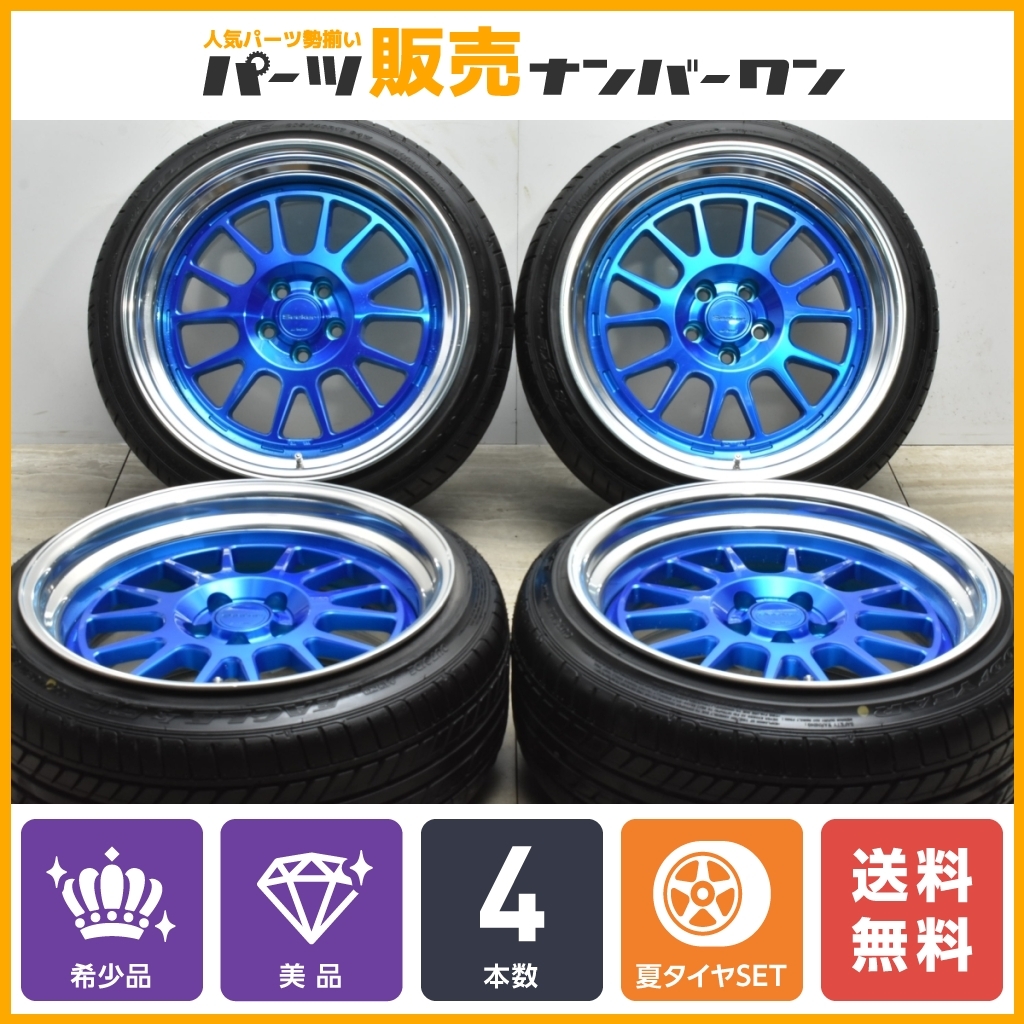 2021年最新入荷 WORK SEEKER FK 17in 9J 25 PCD100 グッドイヤー
