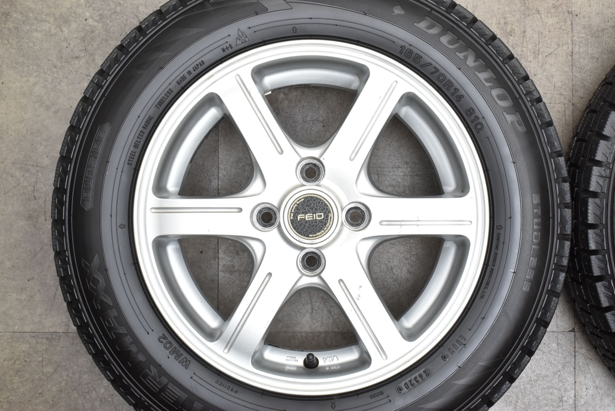 割引発見 165/70R14 ダンロップ 165/70R14 WM02 ダンロップ