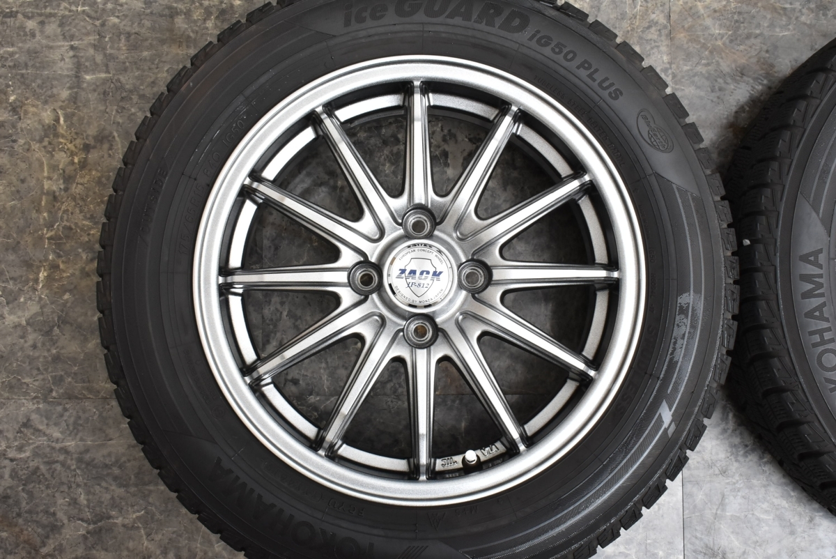 【美品】ZACK 15in 5.5J +43 PCD100 ヨコハマ アイスガード5PLUS iG50+ 175/65R15 アクア ヤリス ヴィッツ フィット スイフト 即納可能_画像3