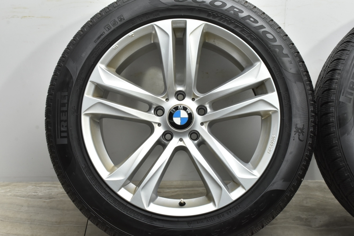 【良好品】MAK 19in 8.5J+39 9.5J+39 PCD120 ピレリ スコーピオン ウィンター 255/50R19 285/45R19 BMW X5 X6 純正サイズ E70 E71 F15 F16_画像5