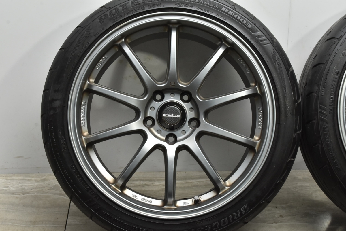 【鍛造】プロドライブ GC-010G 18in 8J +43 PCD114.3 ブリヂストン ポテンザ RE003 235/40R18 シビック インサイト 80スープラ RX-8_画像5