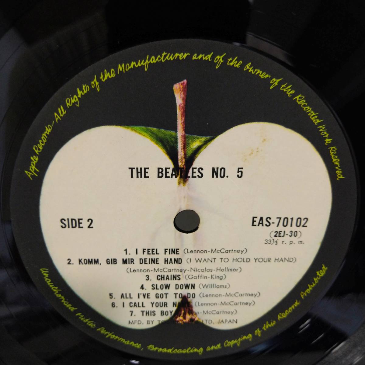 【希少】The Beatles ビートルズ Beatles No. 5 Apple Records EAS-70102【LP レコード 洋楽 ロック マージビート 貴重 レア】の画像9