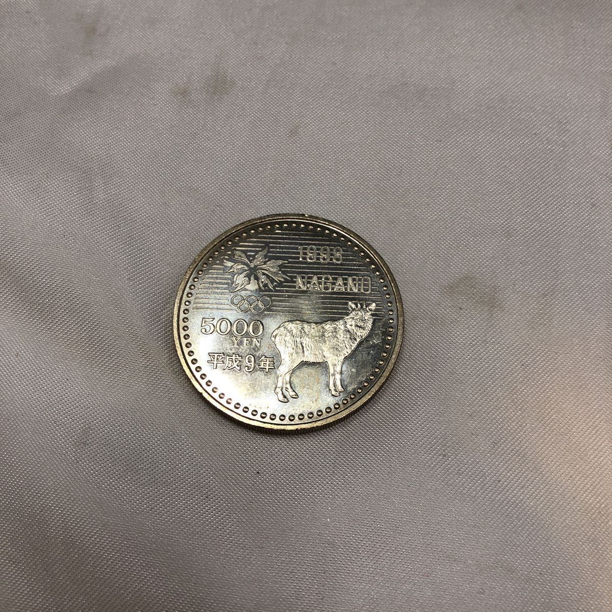 させていた 長野オリンピック記念白銅貨 10個セット 1の だきます