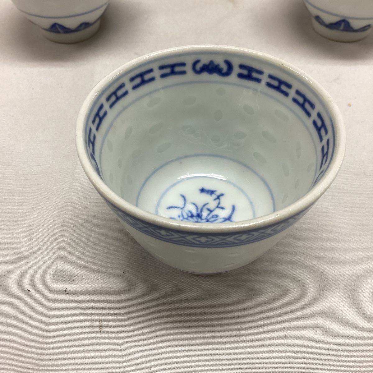 中国 景徳鎮 湯呑み茶碗5個セット 整理カゴ付きの画像3