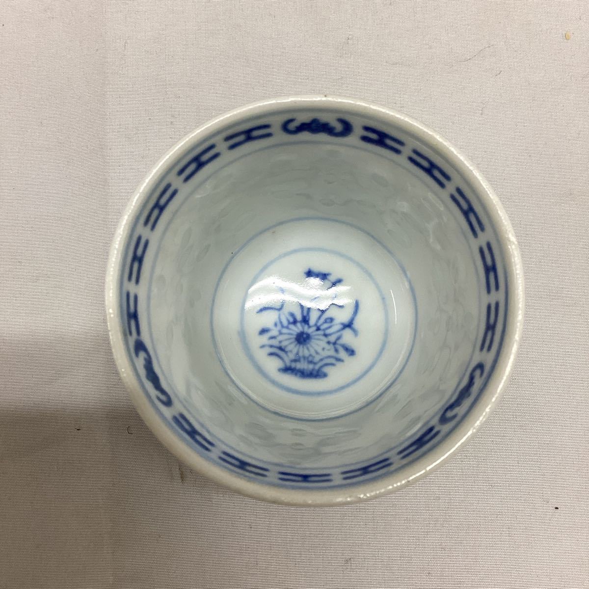 中国 景徳鎮 湯呑み茶碗5個セット 整理カゴ付きの画像2