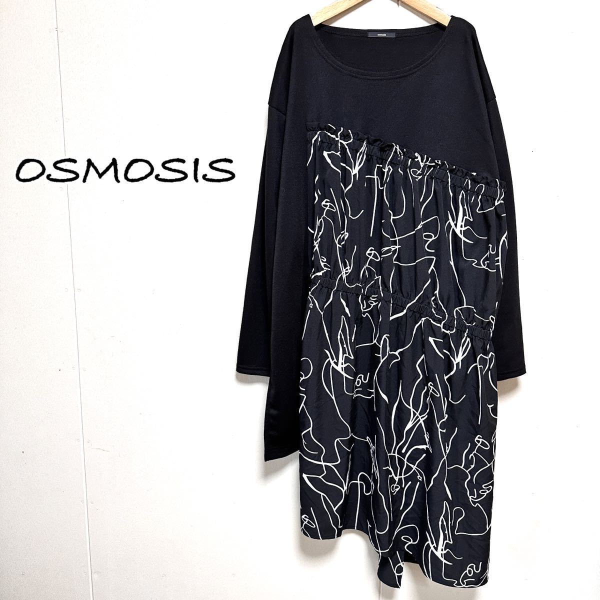 OSMOSIS オズモーシス　ギャザー 切り替え　Tシャツ　チュニック　ワンピース　ゆったり　アシンメトリー_画像1