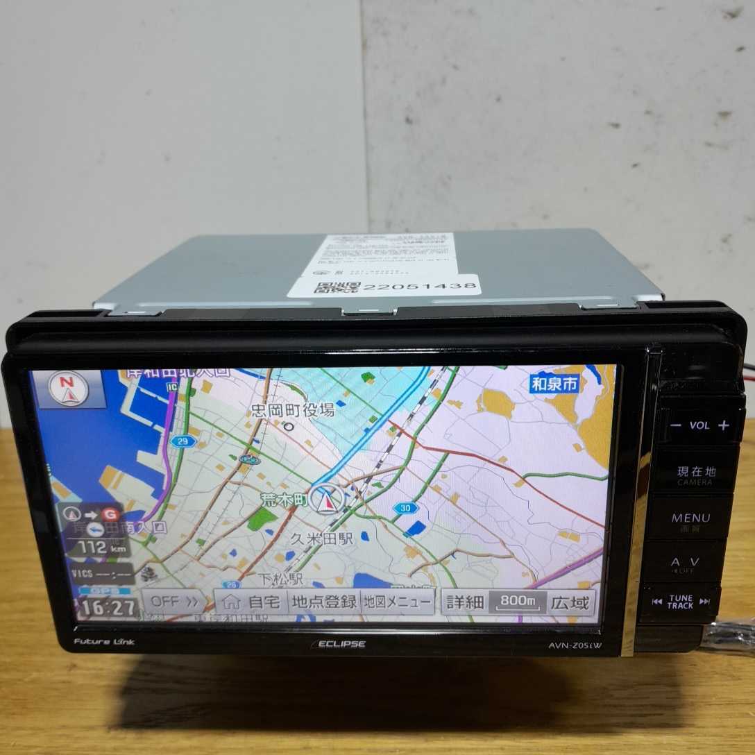 ECLIPSE AVN-Z05iW 2015年モデル