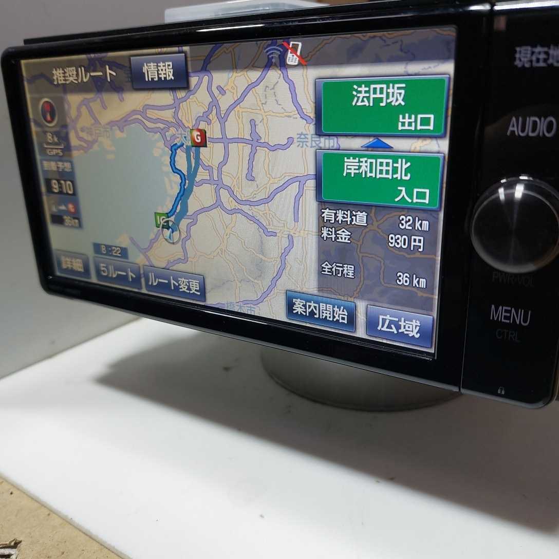 トヨタ NSZT-W66T 2017年度地図データ 管理番号: 22061006(トヨタ ...
