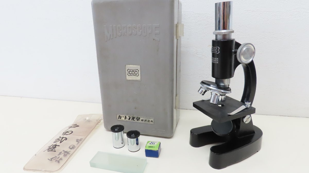 中古☆カートン光学株式会社 MICROSCOPE 顕微鏡 P.A.T 13827.44800 実験 理科 科学 拡大 ズーム 倍率 実体 光学_画像1