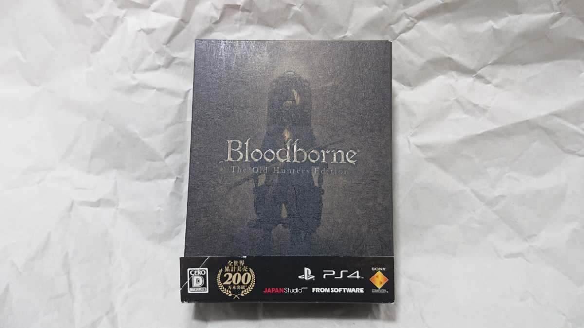Bloodborne The Old Hunters Edition 初回限定版 | MKストアWEB店 