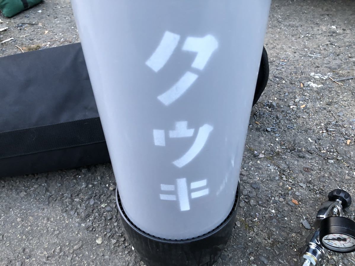 エアータンク 300気圧 8L鋼製 29.4MPa 300kg/cm2 ボンベ エアータンク 300気圧 8L鋼製 29.4MPa 300kg/cm2 ボンベ