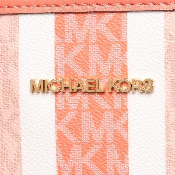 新品未使用! マイケルコース トートバッグ MKシグネチャー柄 ピンクマルチ MICHAEL KORS_画像7