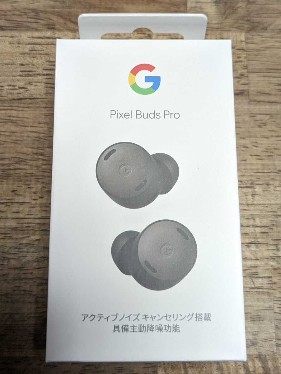 【おまけ付き】新品未開封Google pixel Buds Pro charcoal おまけ Googleストアですぐに使える7500円offクーポン付きの画像1