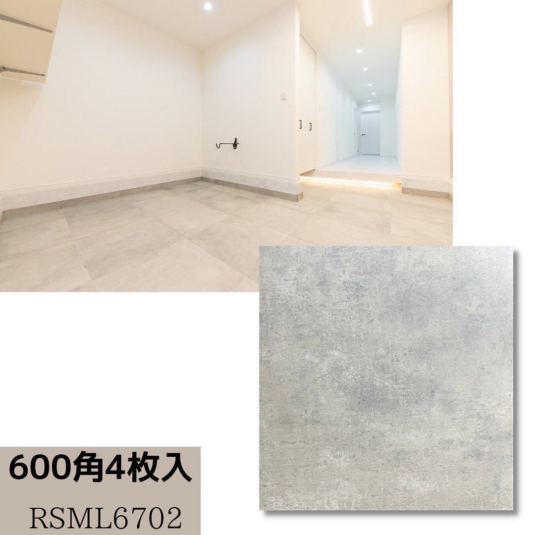 天然石模様 600角 タイル 1㎡3,890円 ライトグレー 床材 壁材 天然石模様 600角 タイル 1㎡3,890円 ライトグレー 床材 壁材