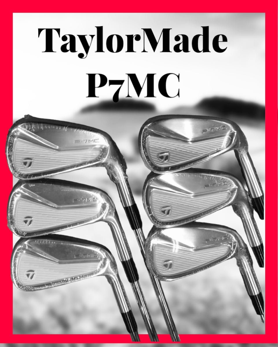 TaylorMade P7MC アイアンセット 6本セット 5-P Dynamic Gold EX TOUR