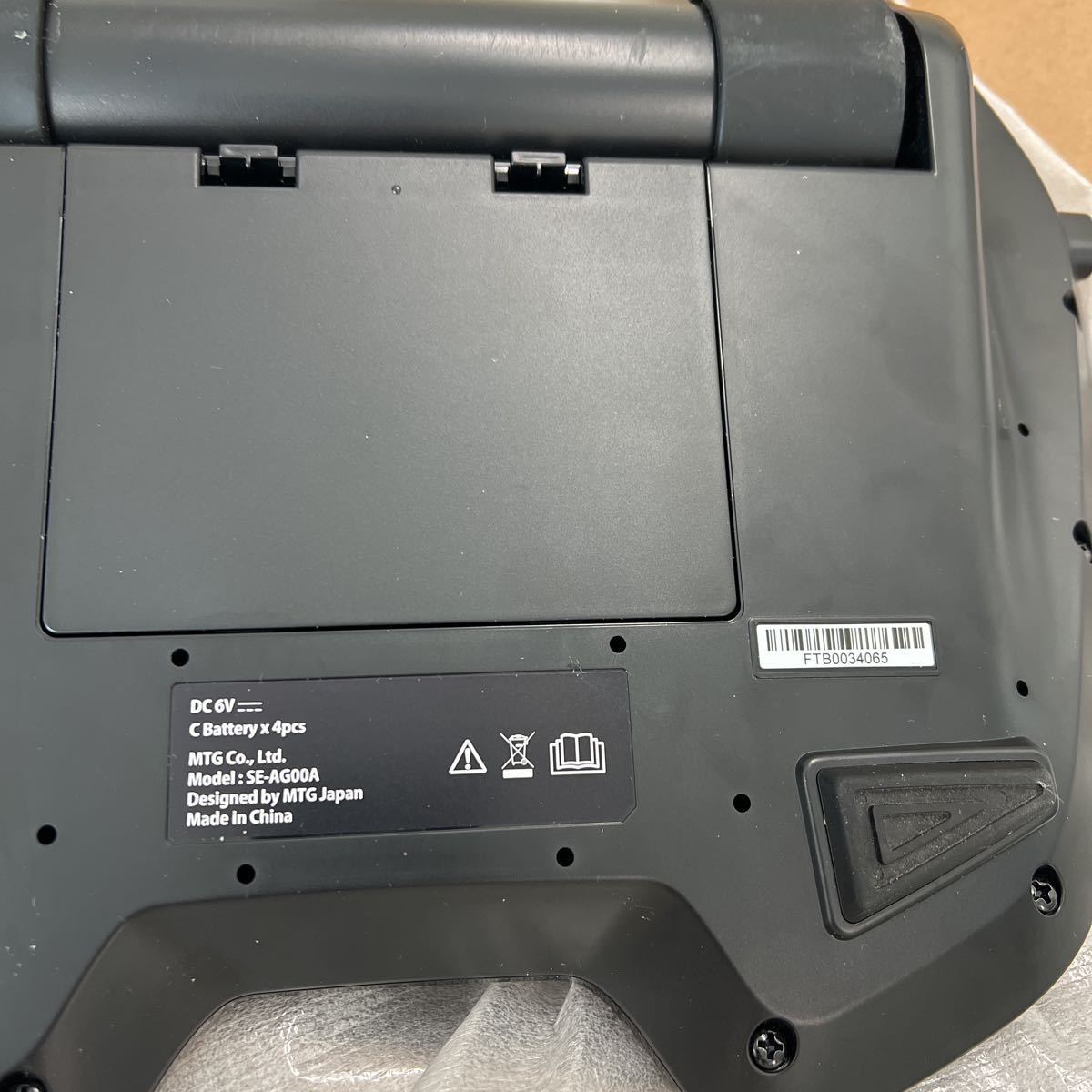 シックスパット フットフィットプラス2 未使用 レインボーシックス