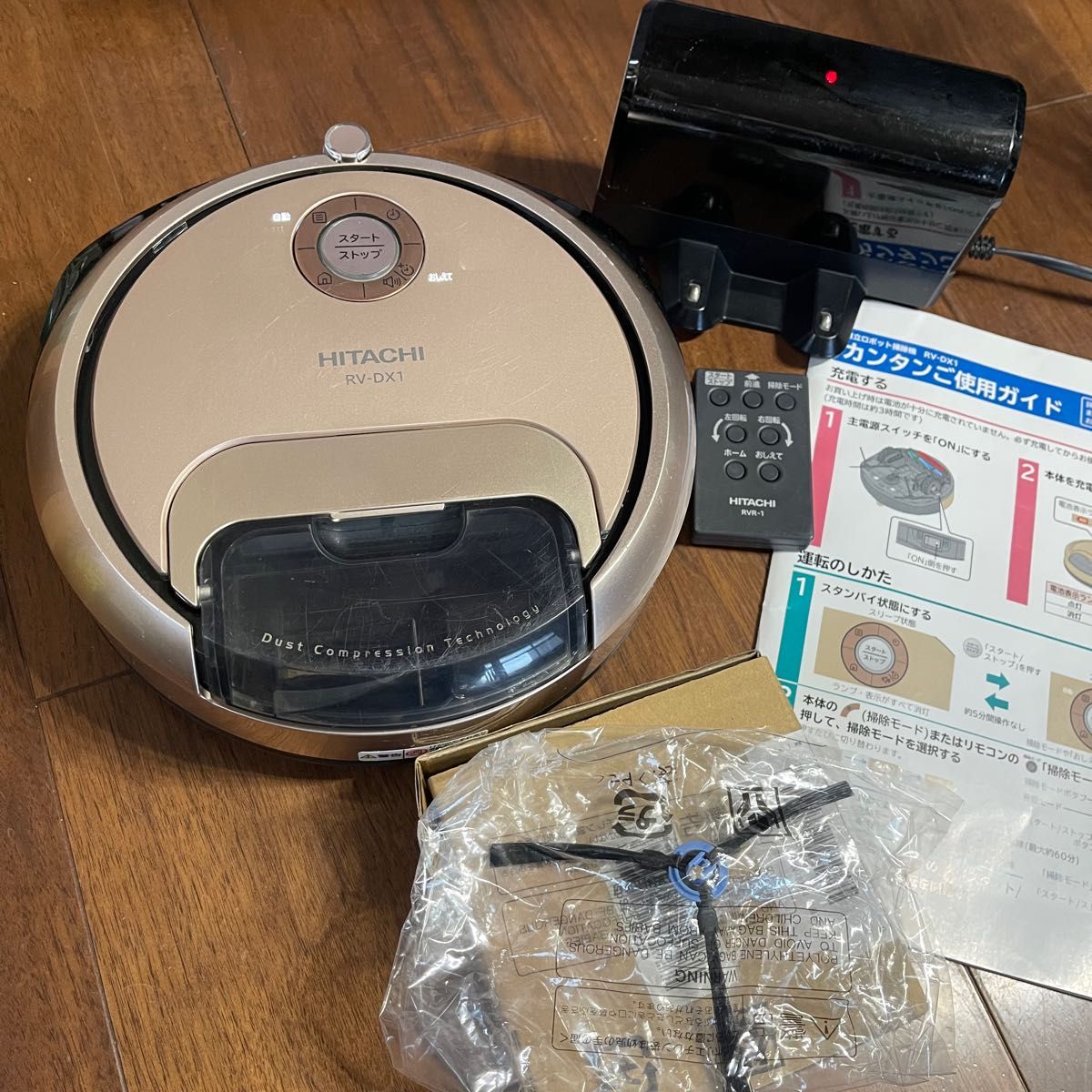 HITACHI RV-DX1(N) 日立 ミニマル エラーコード02|Yahoo!フリマ HITACHI RV-DX1(N) 日立 ミニマル エラーコード02|Yahoo!フリマ