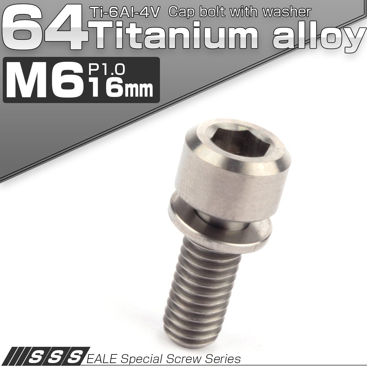 64 titanium bolt M6 16mm P1.0 washer attaching cap bolt plain washer attaching hexagon socket head bolt titanium . color JA321