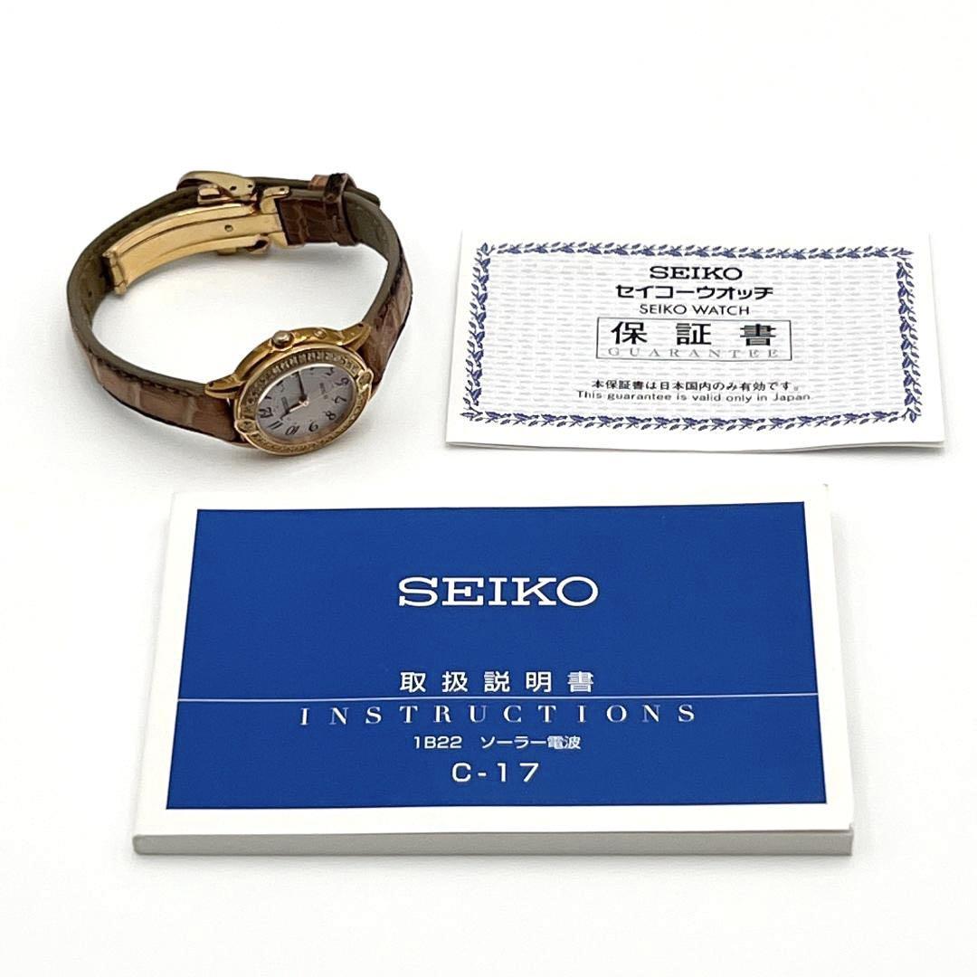 定価22万・36Pダイヤ】セイコー SEIKO レディース 時計 腕時計
