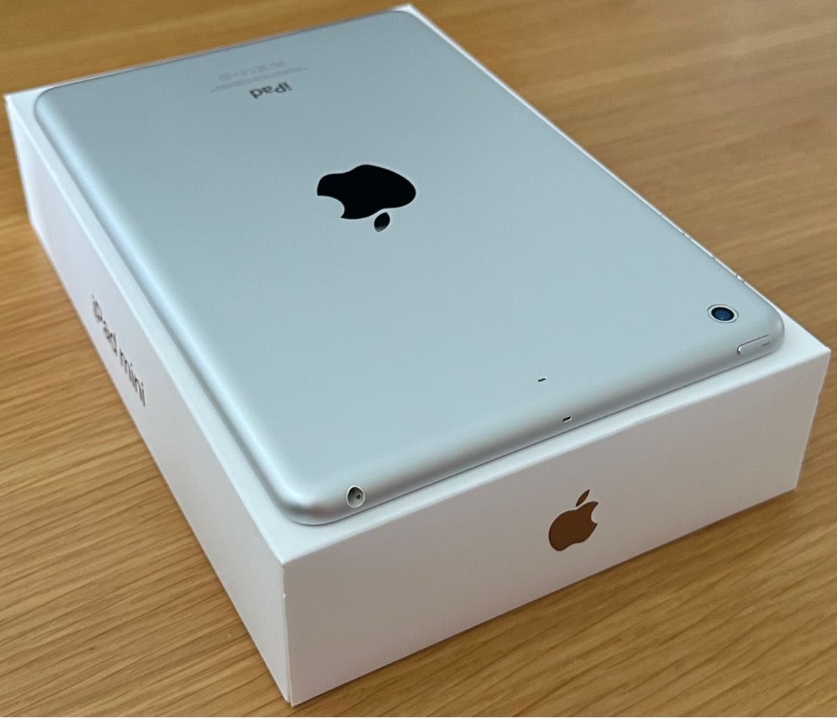 iPad mini 第2世代 16GB 永続版word Excelなど導入済 新品ケース付 バッテリー100%