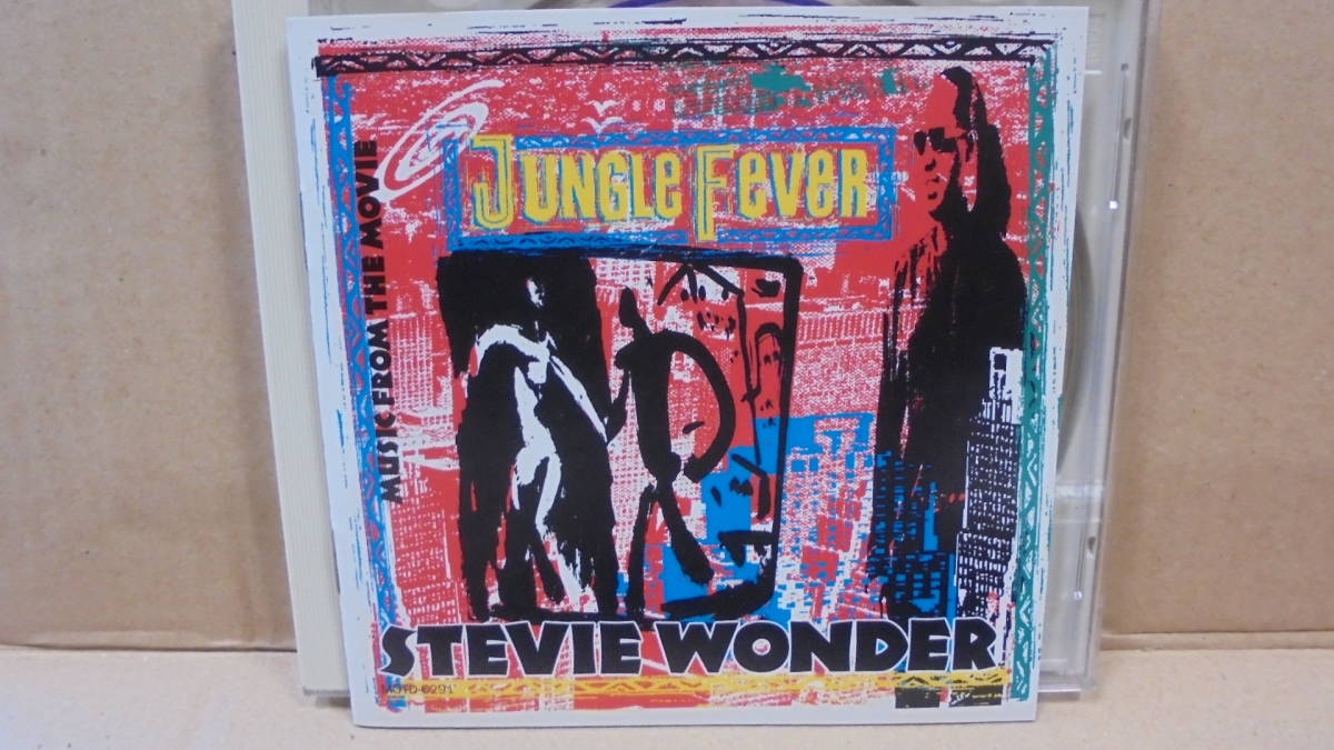 CD★スティーヴィー・ワンダー★スパイク・リーの映画「ジャングル・フィーバー」★Stevie Wonder : Jungle Fever★輸入盤★4枚同梱可能_画像1