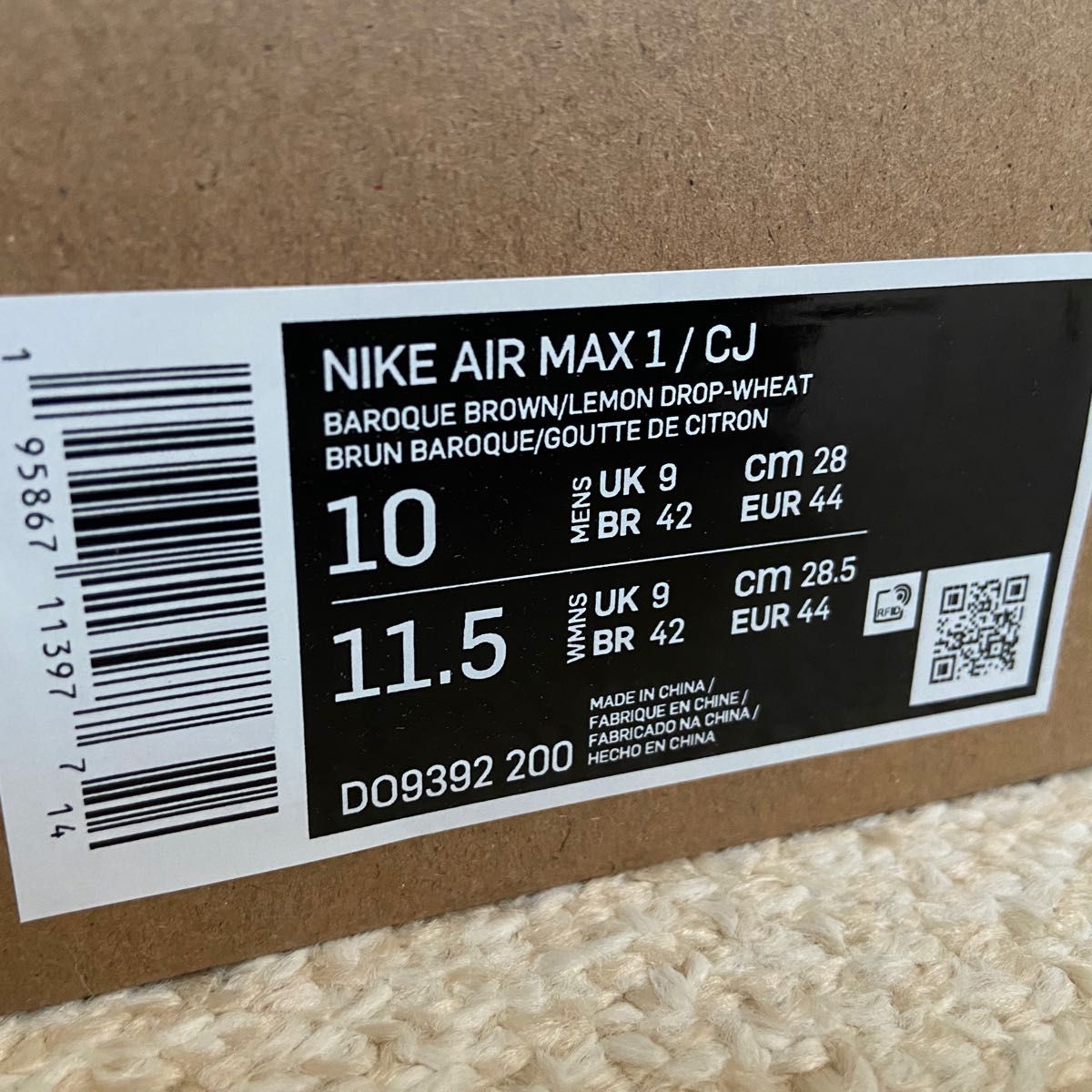 Travis Scott × Nike Air Max 1 28cm