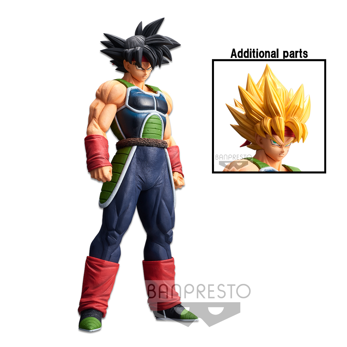 即決 新品 未開封 ドラゴンボールZ Grandista Nero グランディス 即決 新品 未開封 ドラゴンボールZ Grandista Nero グランディス