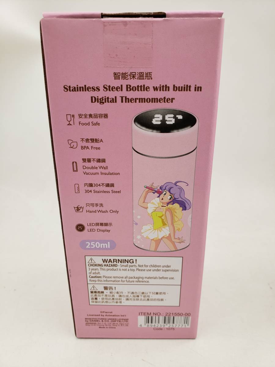 新品 魔法の天使クリィミーマミ Creamy Mami 水筒 温度表示 保温 保冷 スマートボトル ステンレスボトル 250ml 海外 正規品 国内未販売の画像3