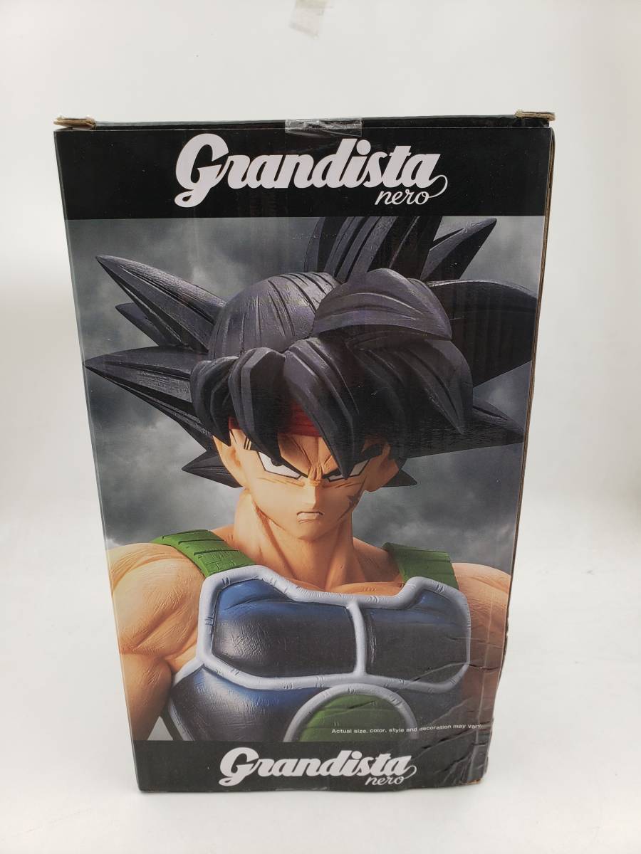 即決 新品 未開封 ドラゴンボールZ Grandista Nero グランディス 即決 新品 未開封 ドラゴンボールZ Grandista Nero グランディス