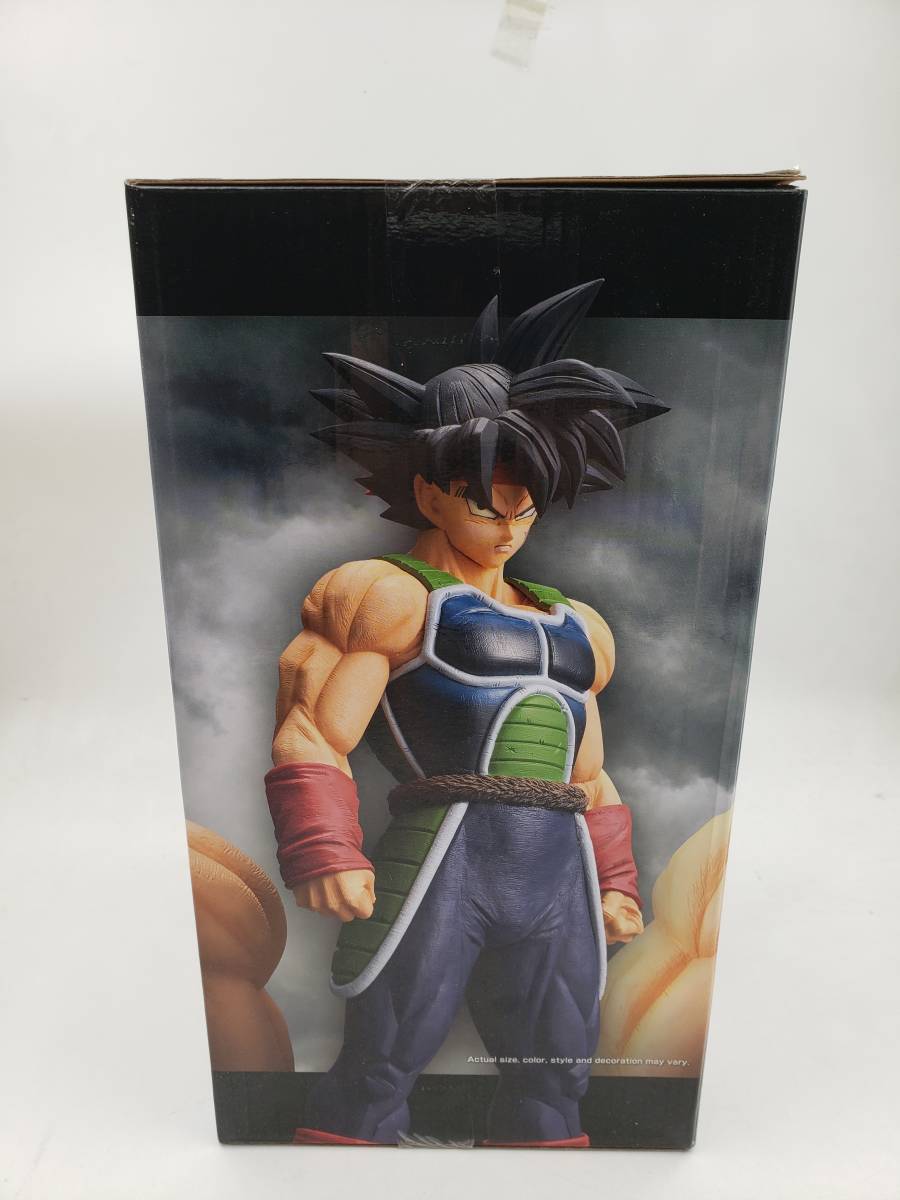 即決 新品 未開封 ドラゴンボールZ Grandista Nero グランディス 即決 新品 未開封 ドラゴンボールZ Grandista Nero グランディス