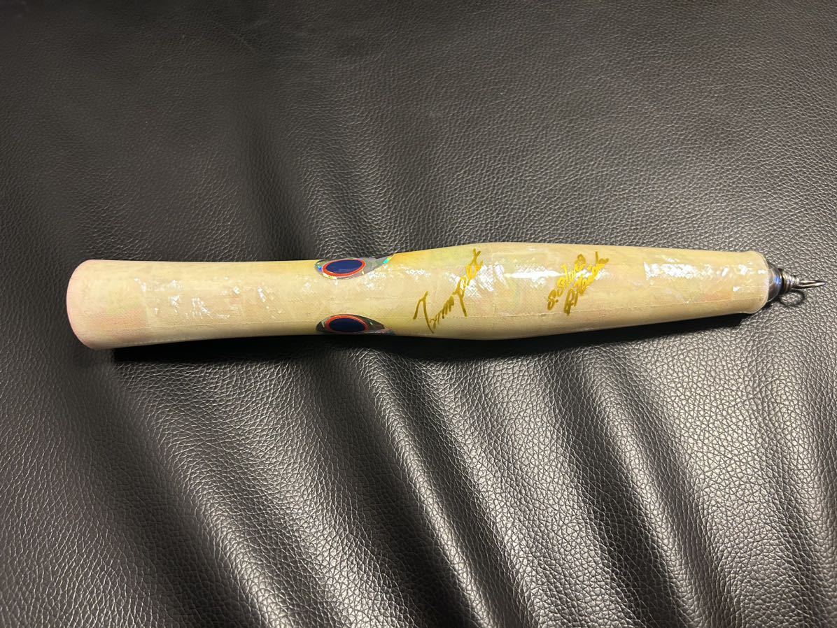 貝田ルアートランペット230アバロン アワビ貼り shell shaping lures