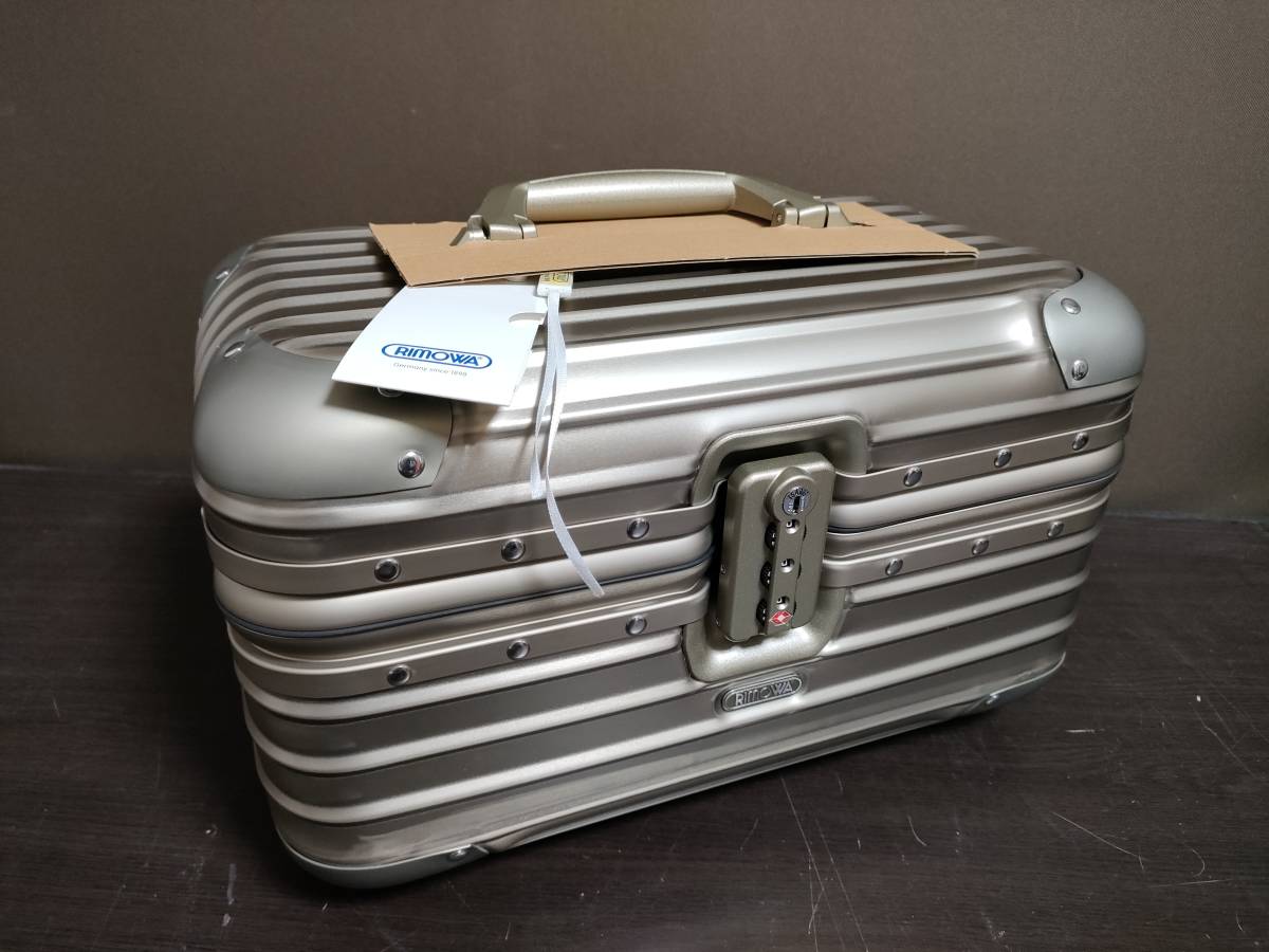 RIMOWA トパーズチタニウムビューティーケース 稀少廃盤2017年製!新品