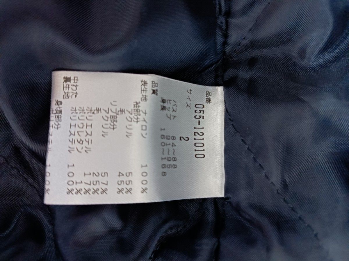 パーリーゲイツ ジャンパー レディース size2 | noonanwaste.com