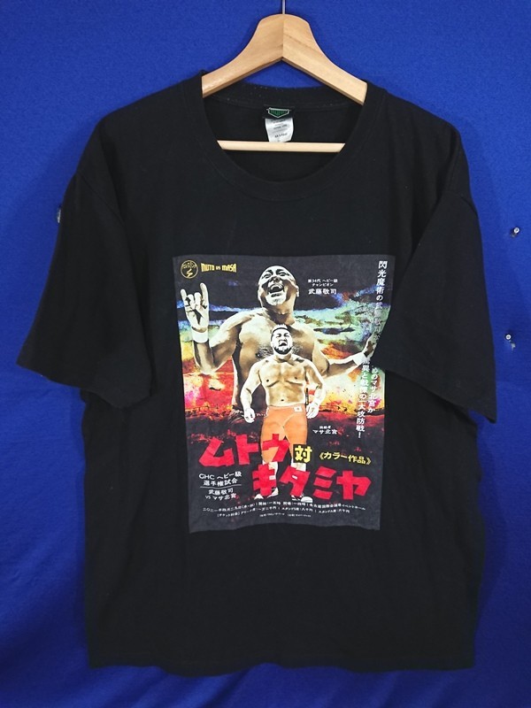往復送料無料 プロレスノア記念Tシャツ drenriquejmariani.com