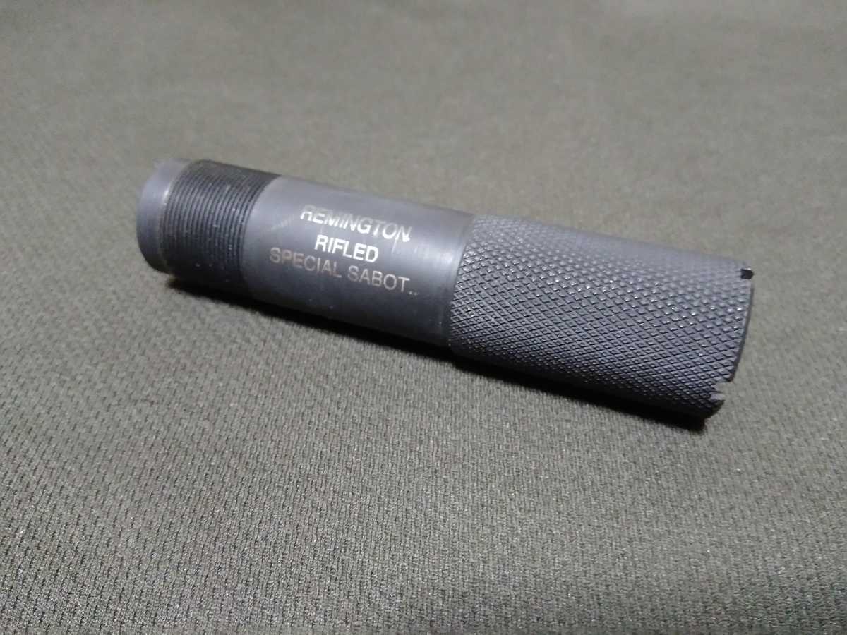 Yahoo!オークション - レミントン ライフルドチョーク Remington Yahoo!オークション - レミントン ライフルドチョーク Remington