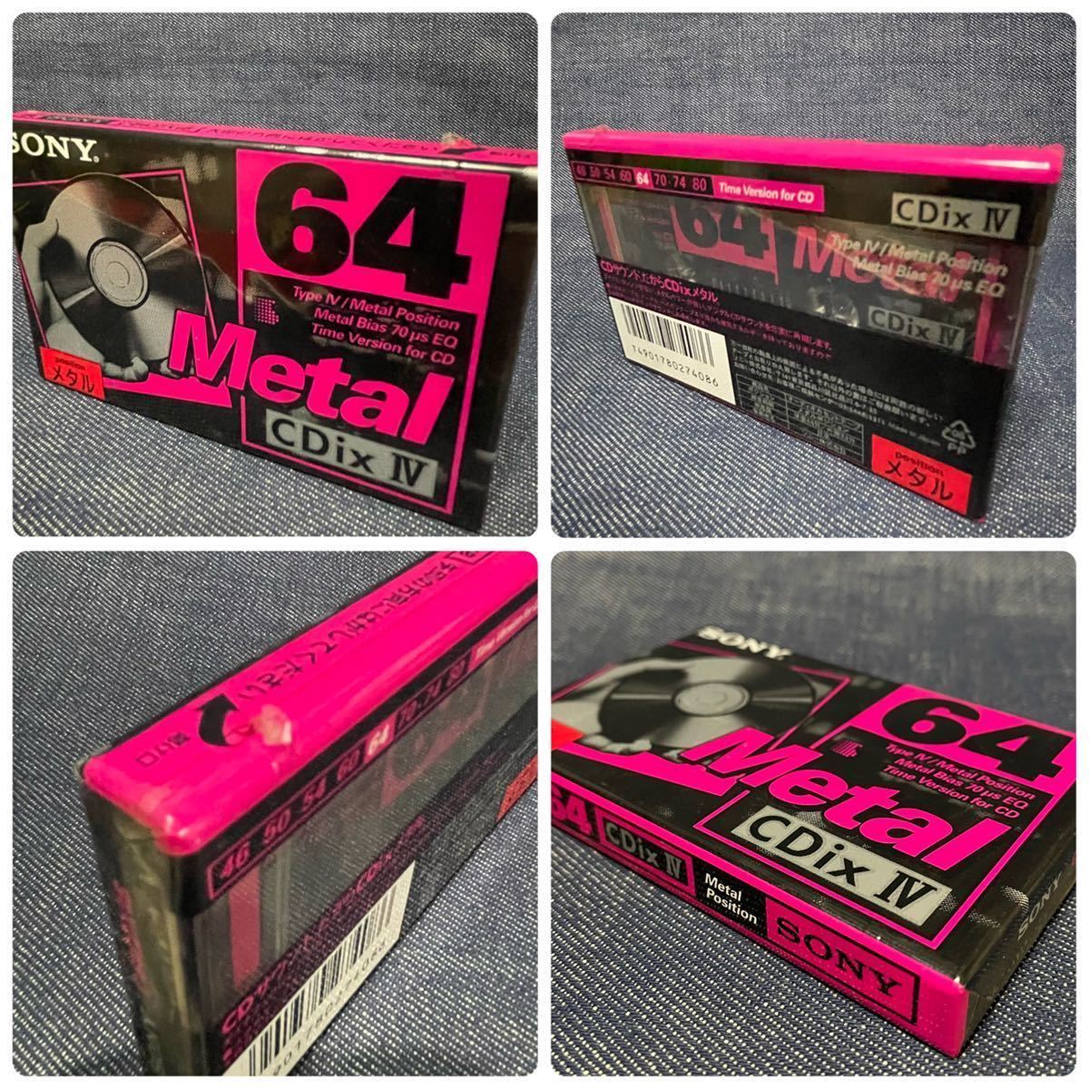 SONY オーディオカセットテープ CDix Ⅳ メタルポジション 60分 64分 70分 ３本セット 未開封METAL ソニー TAPE の画像3