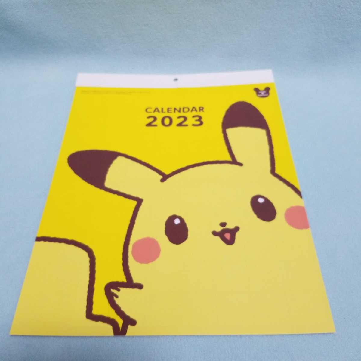 お得 ミスタードーナツ ポケモン 2023 バスタオル ハンドタオル 未使用☆ポケモンミスドコラボ ハンドタオル2枚セット