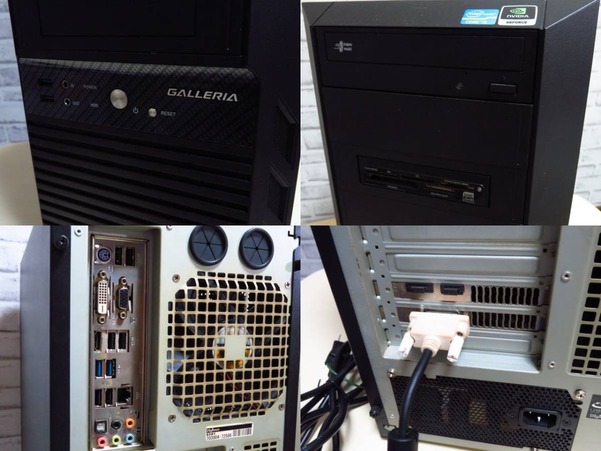 フラワーオブライフ GALLERIA ゲーミングPC GTX1050 DOSPARA